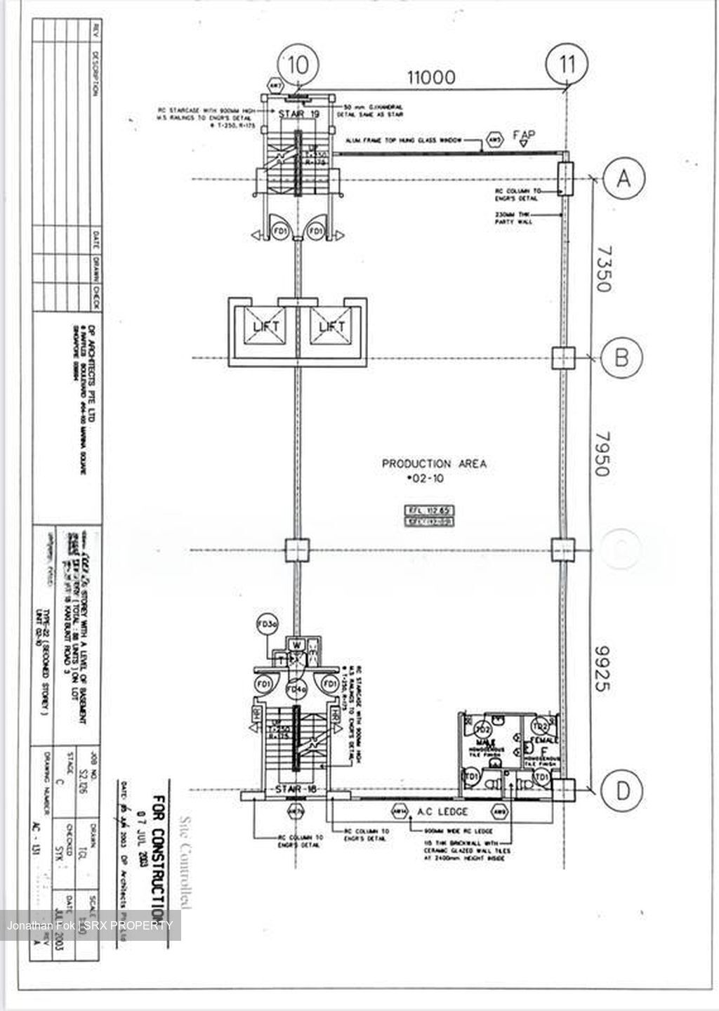 Entrepreneur Business Centre (D14), Factory #495256621